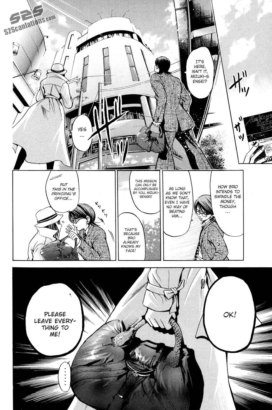 Page 19 Chapter 27 Hammer Session!