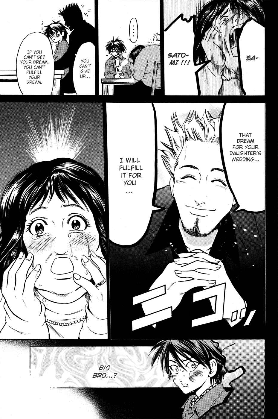 Page 6 Chapter 27 Hammer Session!