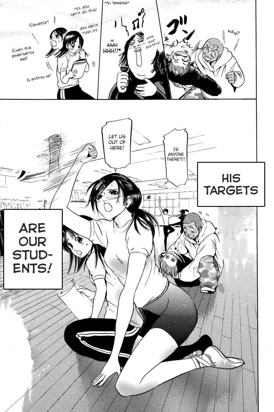 Page 8 Chapter 27 Hammer Session!