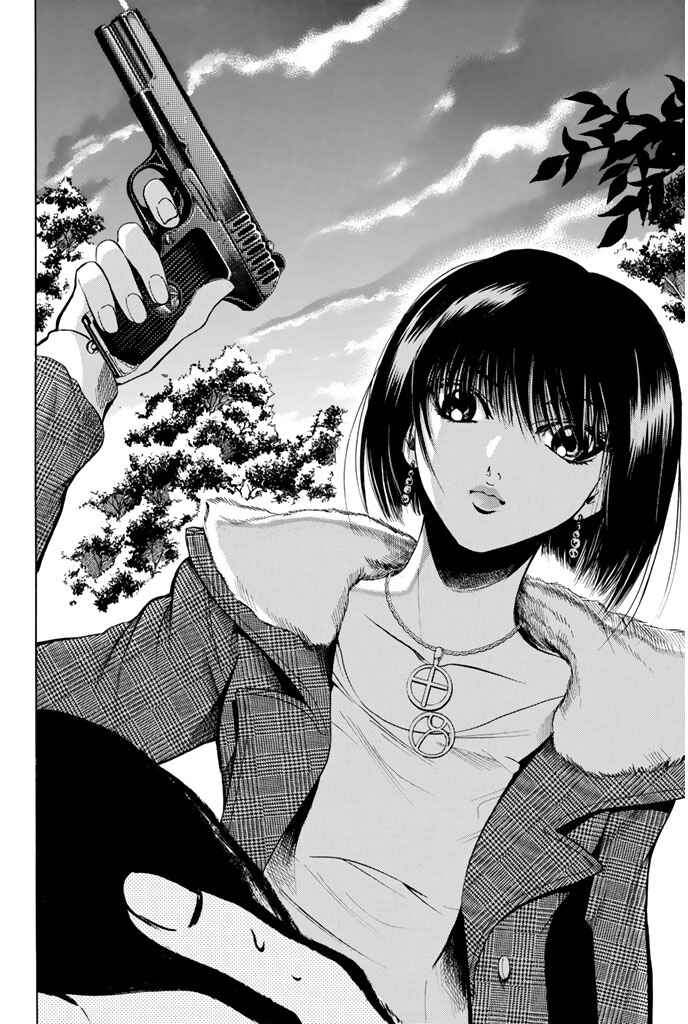 Page 14 Chapter 91 Hammer Session!