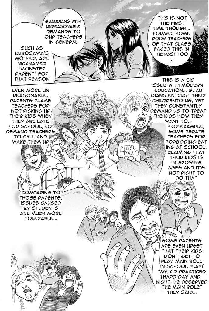 Page 12 Chapter 59 Hammer Session!
