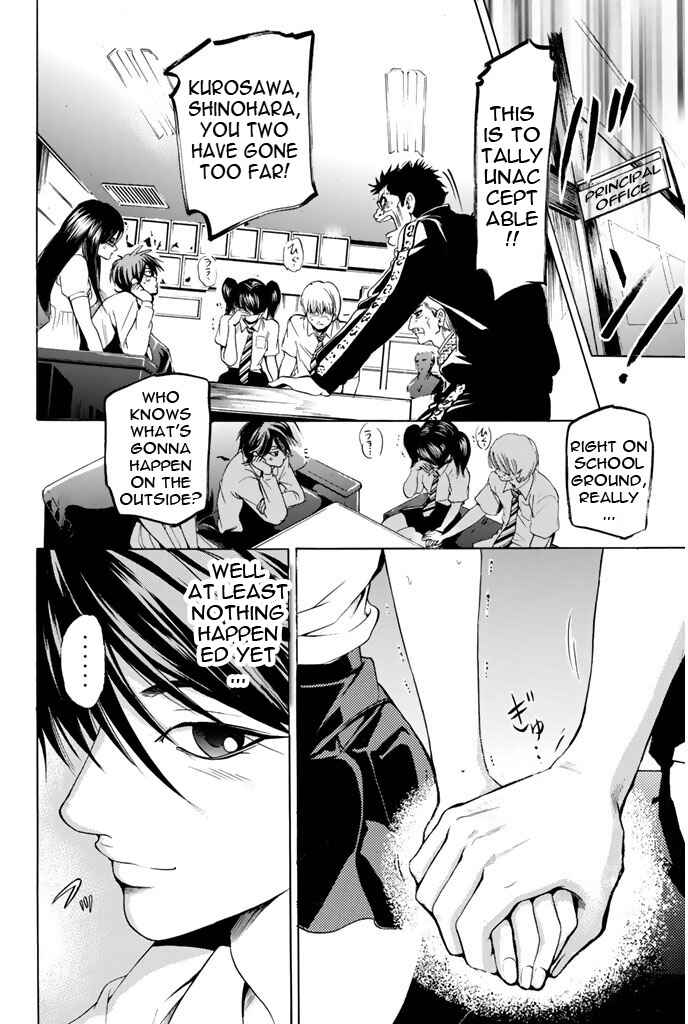 Page 18 Chapter 59 Hammer Session!