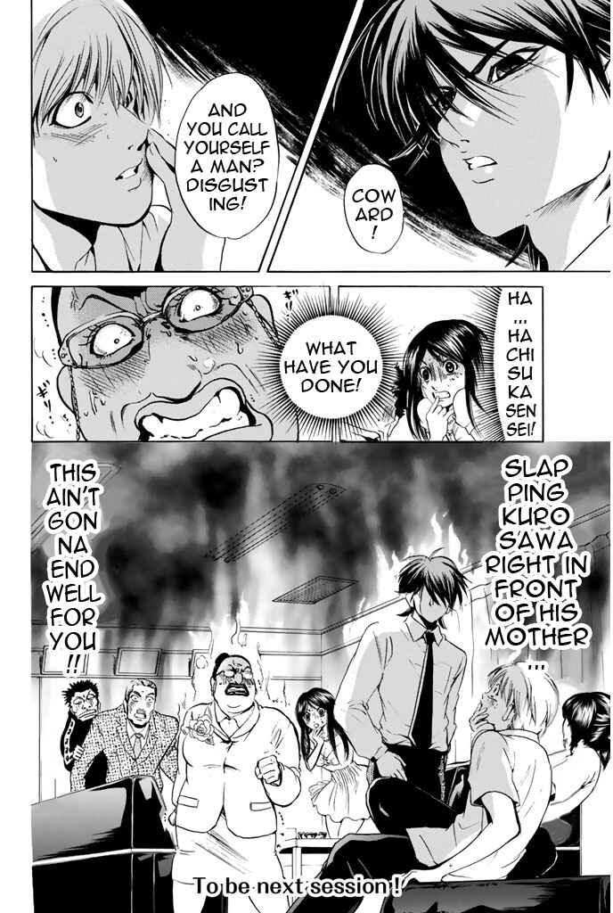 Page 23 Chapter 59 Hammer Session!