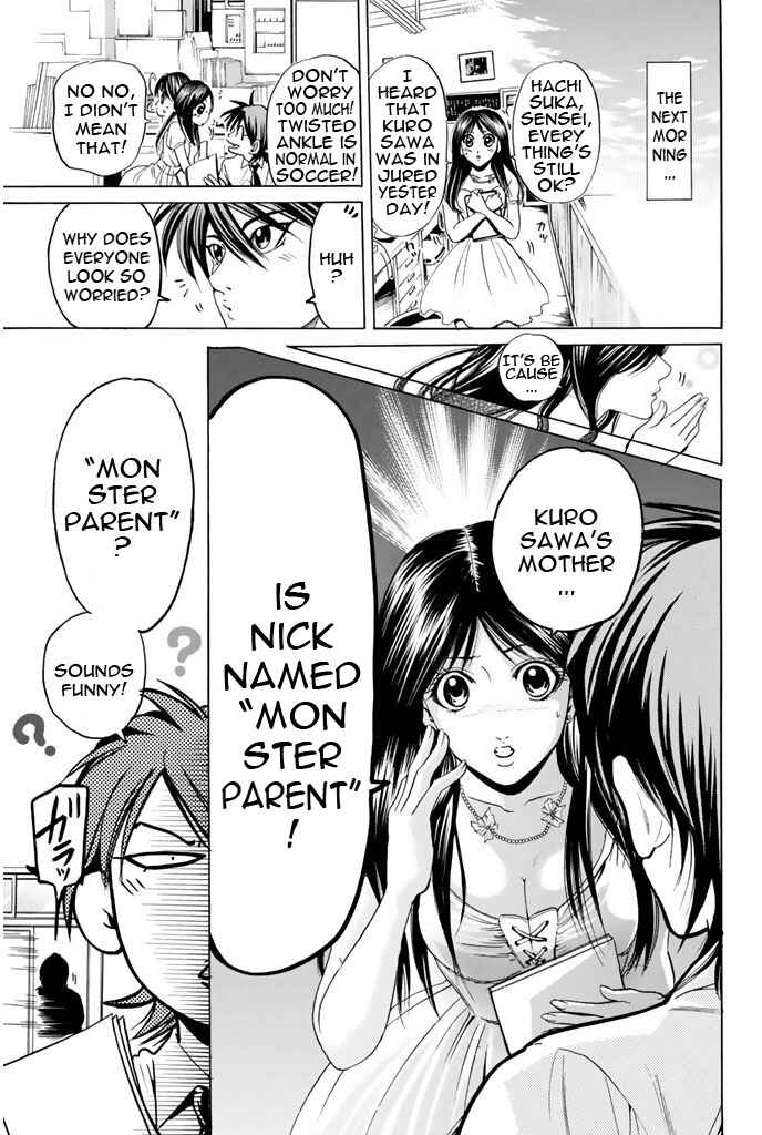 Page 7 Chapter 59 Hammer Session!