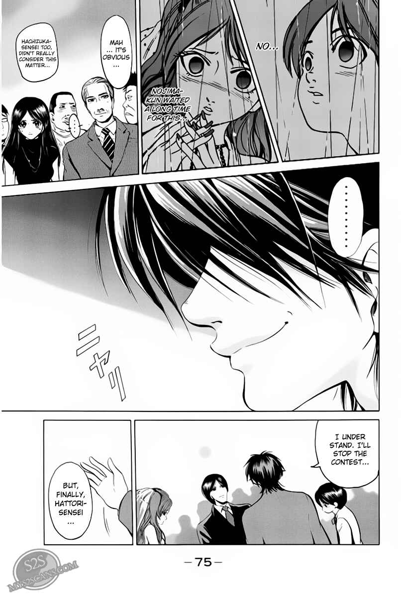 Page 11 Chapter 18 Hammer Session!