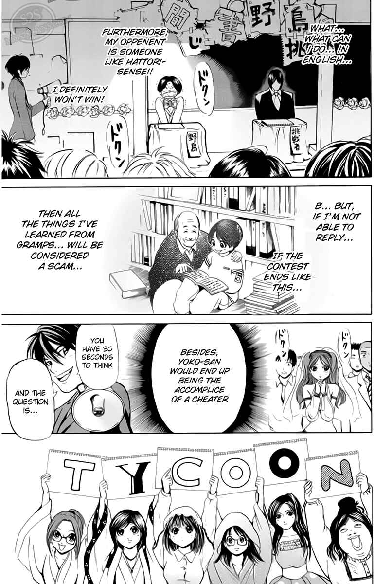 Page 15 Chapter 18 Hammer Session!