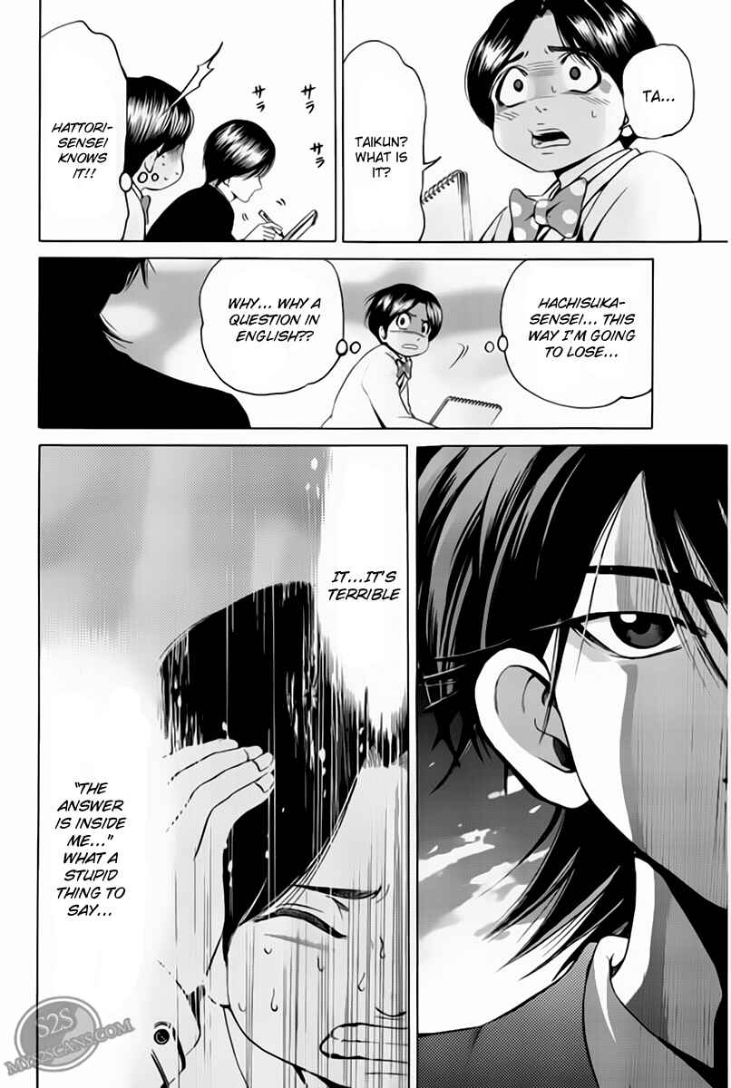 Page 16 Chapter 18 Hammer Session!
