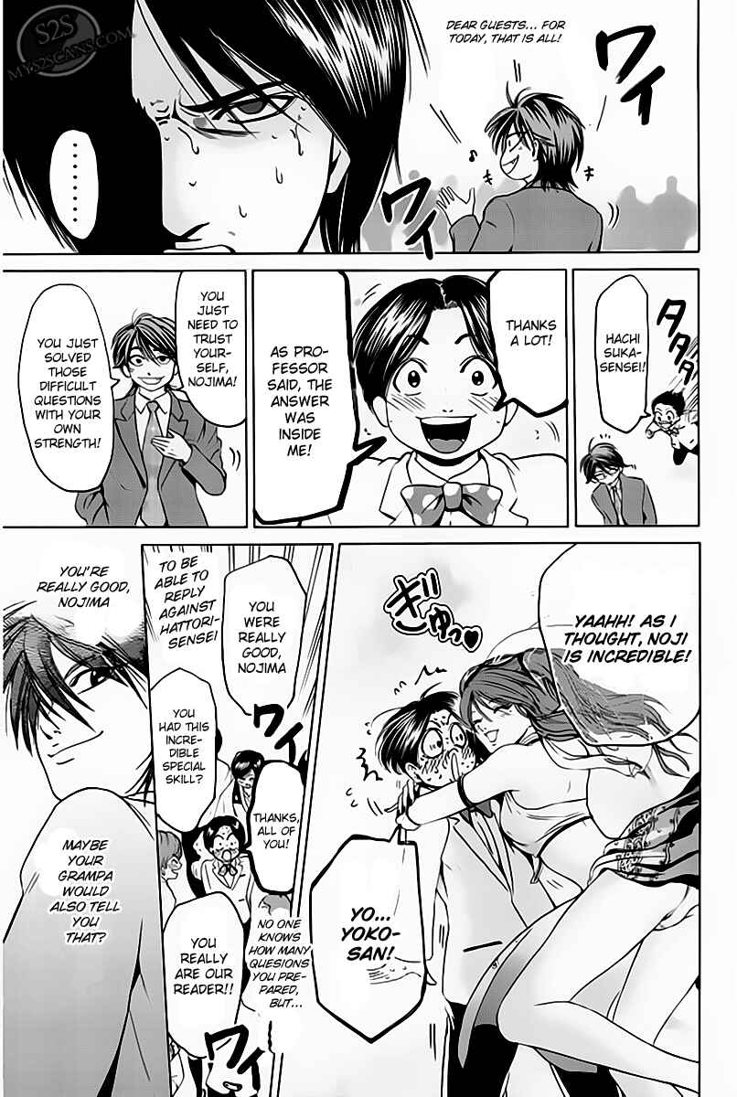 Page 23 Chapter 18 Hammer Session!