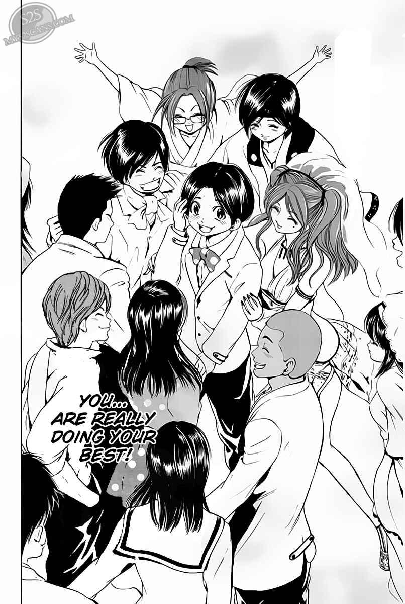 Page 24 Chapter 18 Hammer Session!