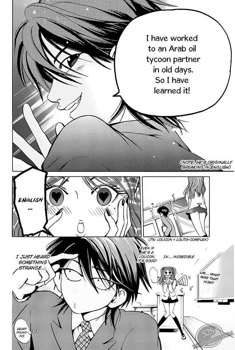 Page 26 Chapter 18 Hammer Session!