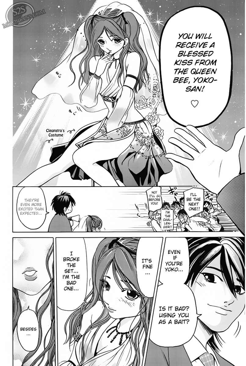 Page 6 Chapter 18 Hammer Session!