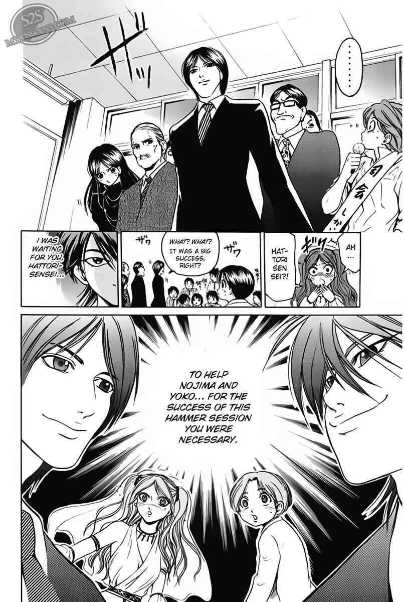 Page 8 Chapter 18 Hammer Session!