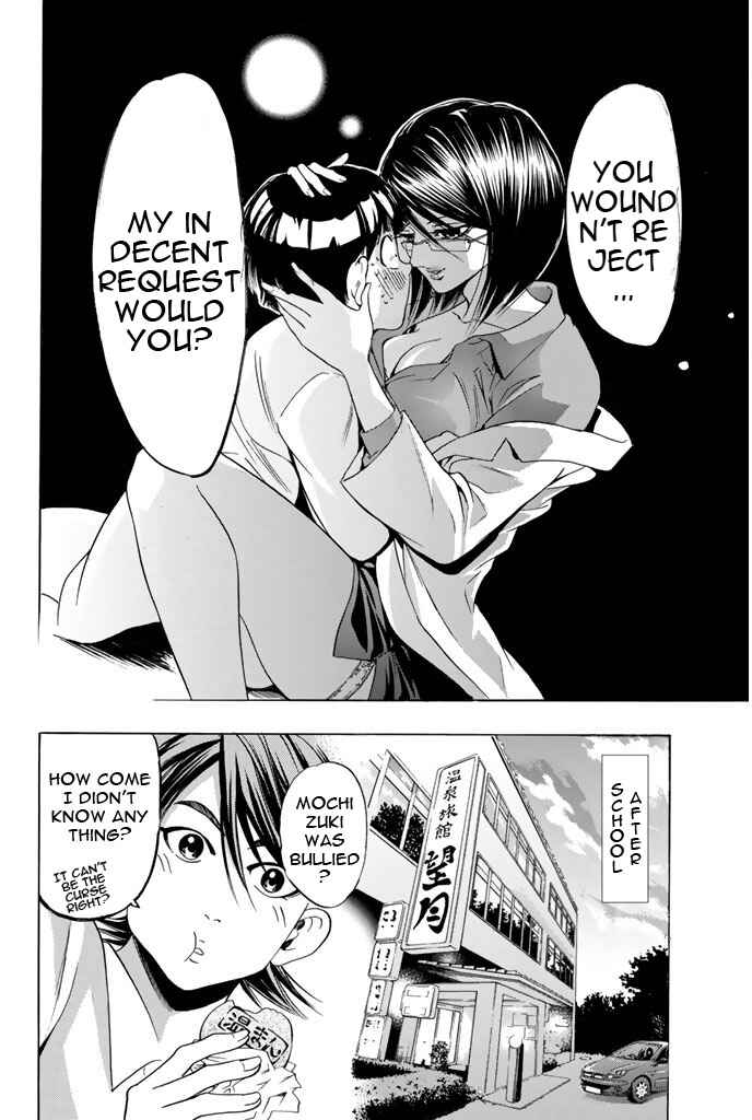 Page 10 Chapter 54 Hammer Session!