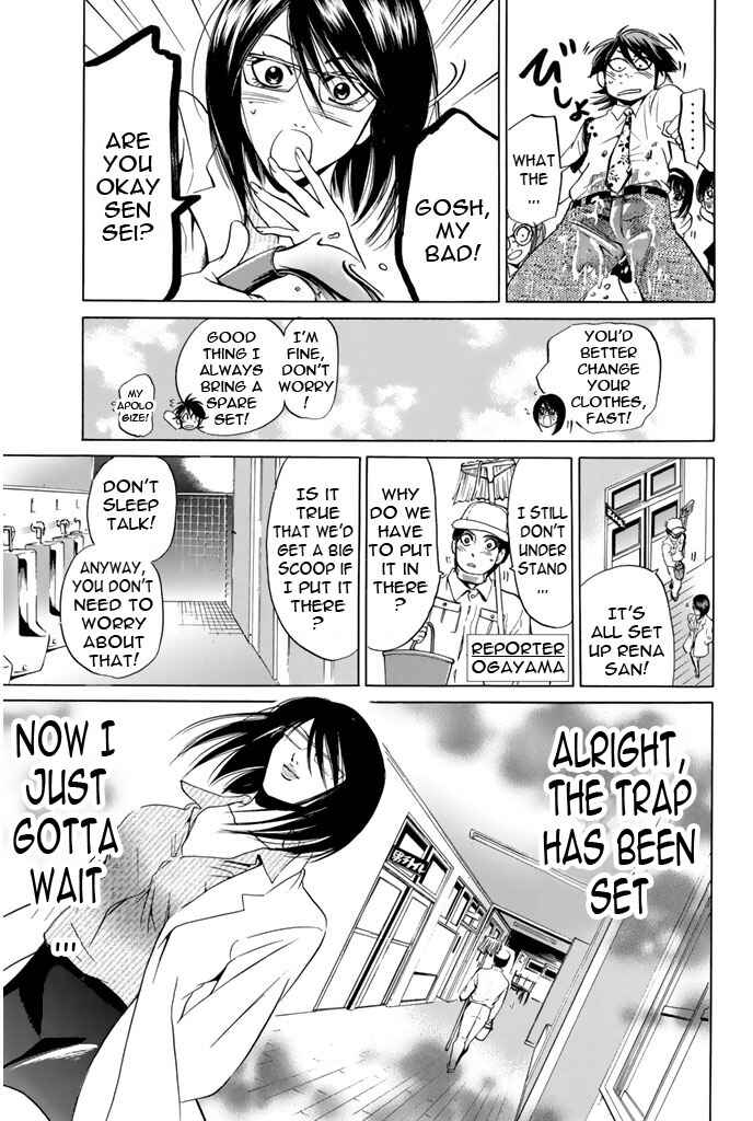 Page 5 Chapter 54 Hammer Session!