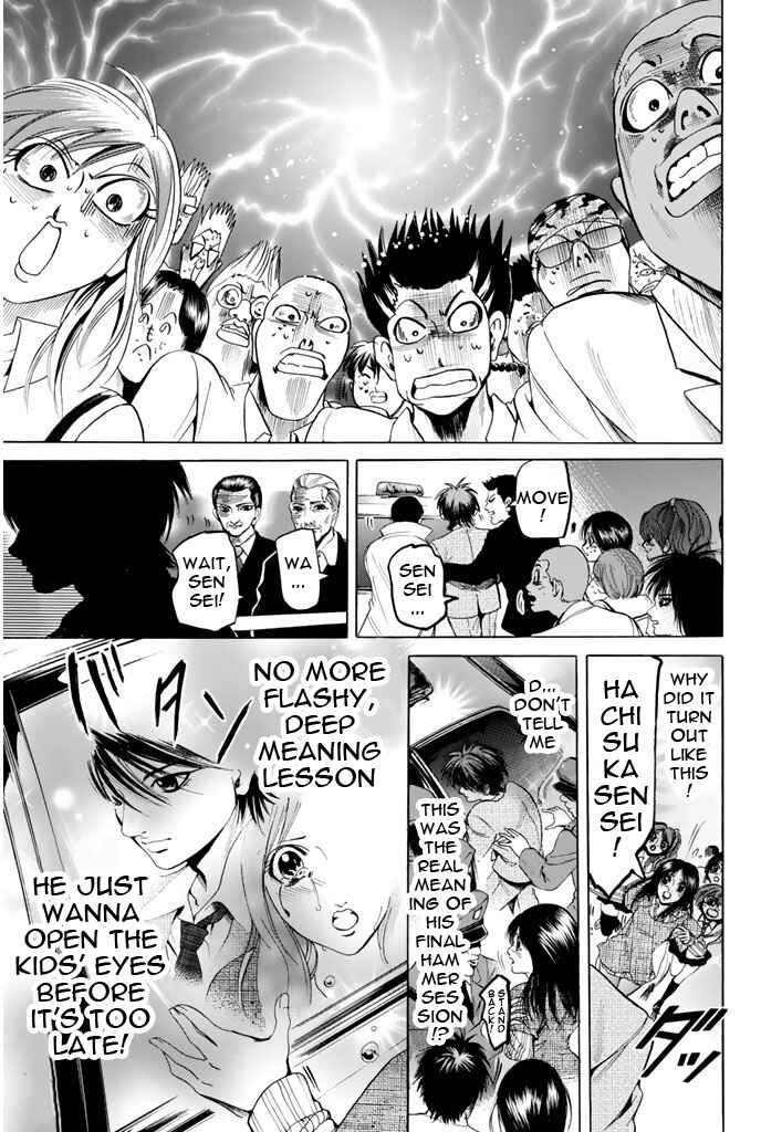Page 17 Chapter 96 Hammer Session!