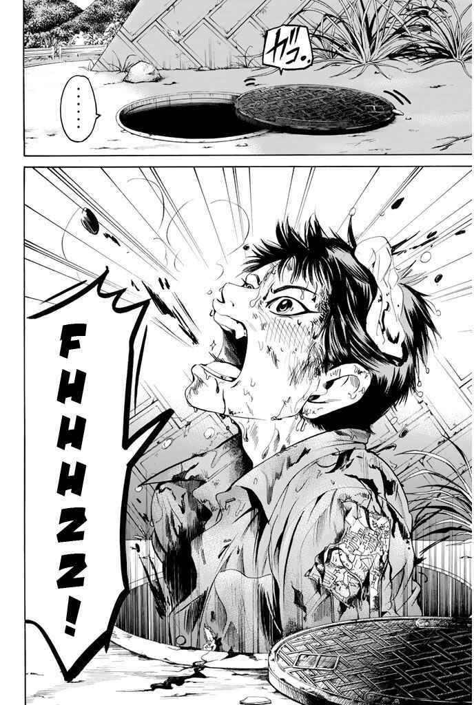 Page 23 Chapter 96 Hammer Session!