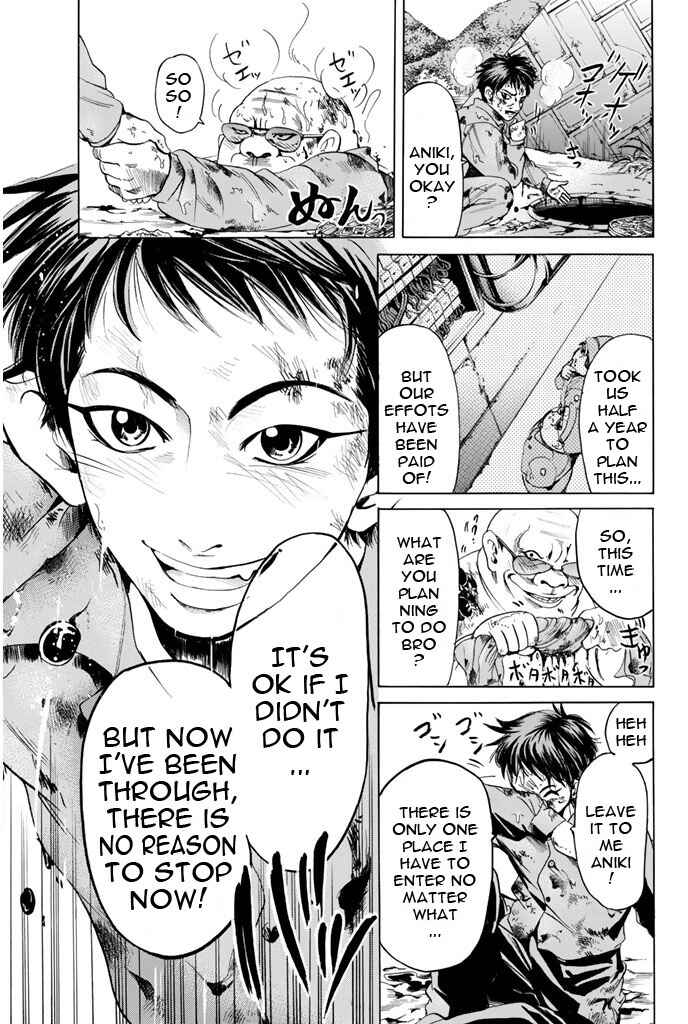 Page 24 Chapter 96 Hammer Session!