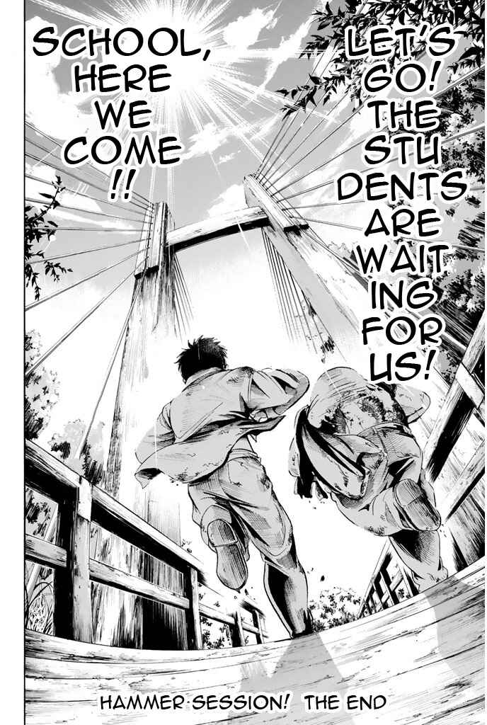 Page 25 Chapter 96 Hammer Session!