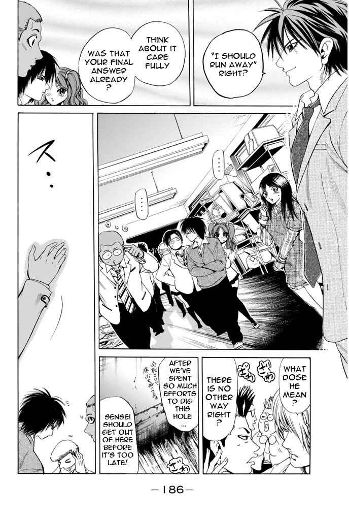 Page 3 Chapter 96 Hammer Session!