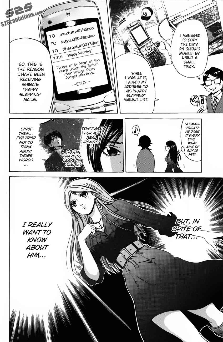 Page 17 Chapter 20 Hammer Session!