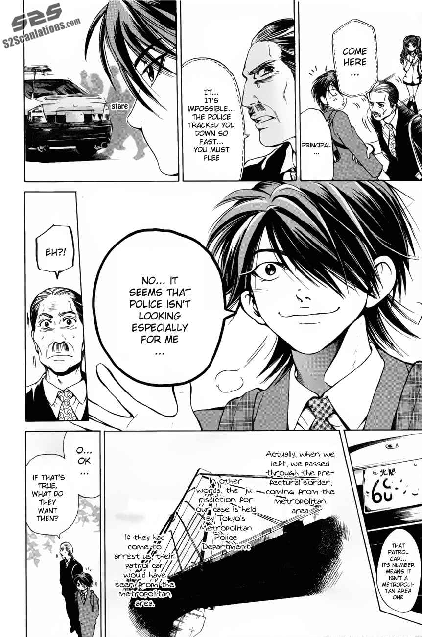 Page 3 Chapter 20 Hammer Session!