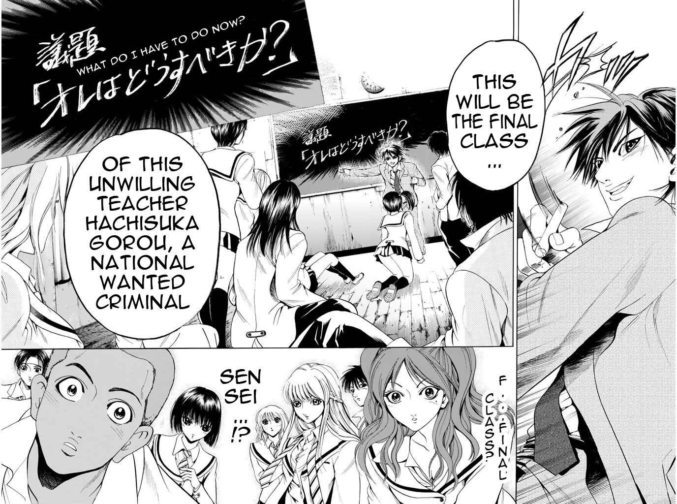 Page 10 Chapter 95 Hammer Session!