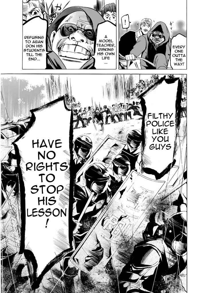 Page 14 Chapter 95 Hammer Session!