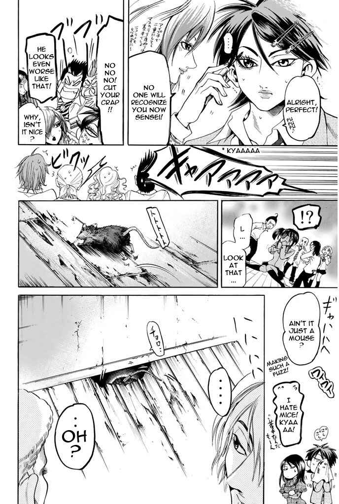 Page 15 Chapter 95 Hammer Session!