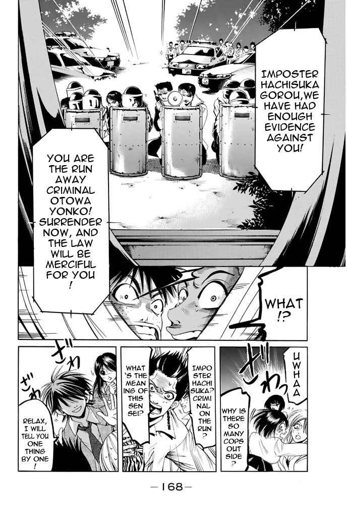Page 6 Chapter 95 Hammer Session!