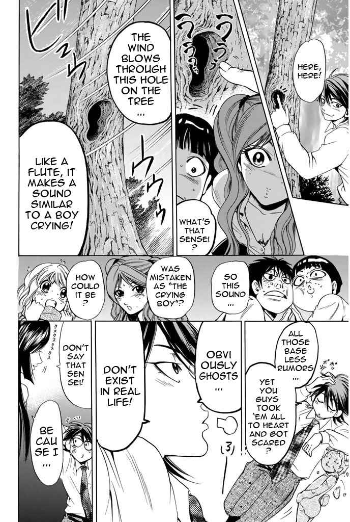 Page 10 Chapter 49 Hammer Session!