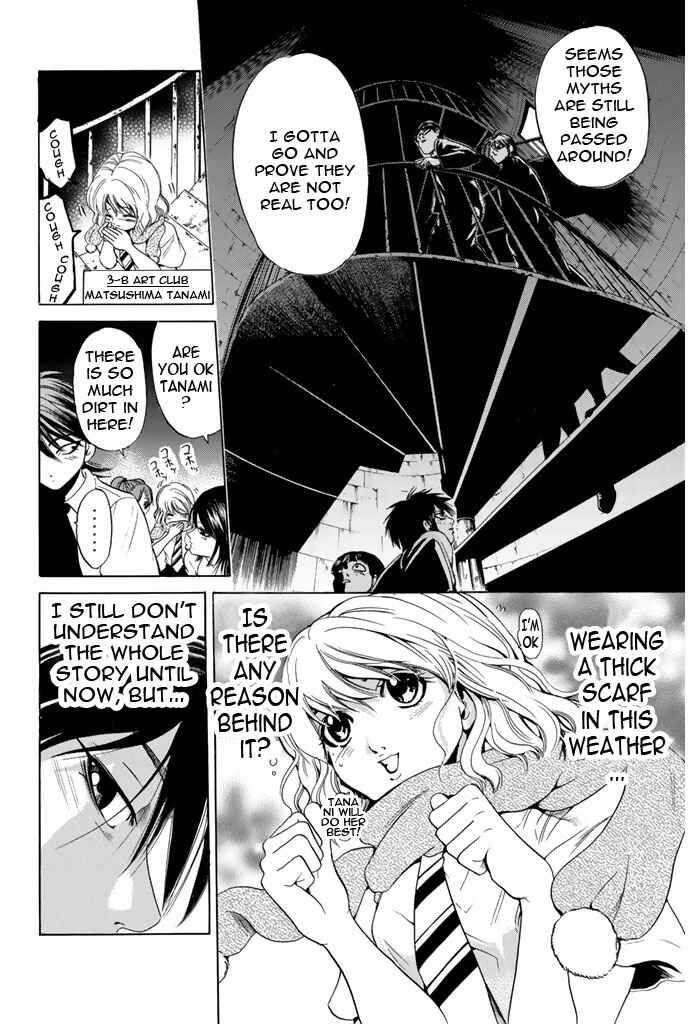 Page 16 Chapter 49 Hammer Session!