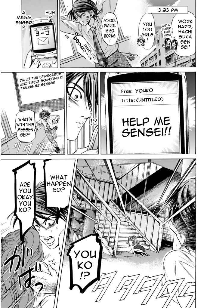 Page 3 Chapter 49 Hammer Session!