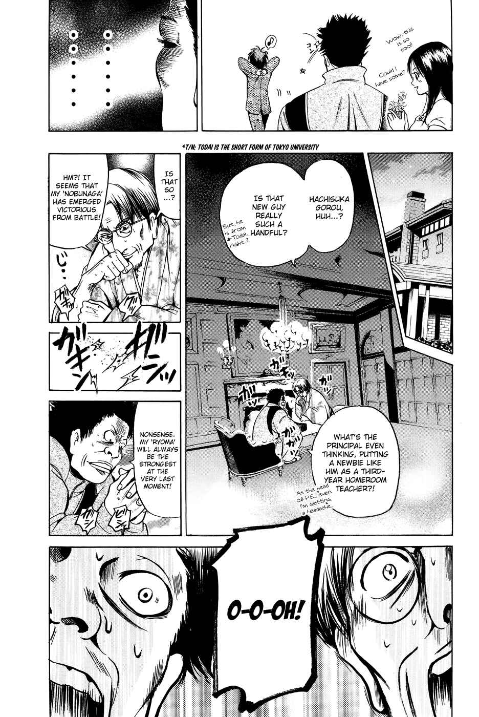 Page 14 Chapter 31 Hammer Session!