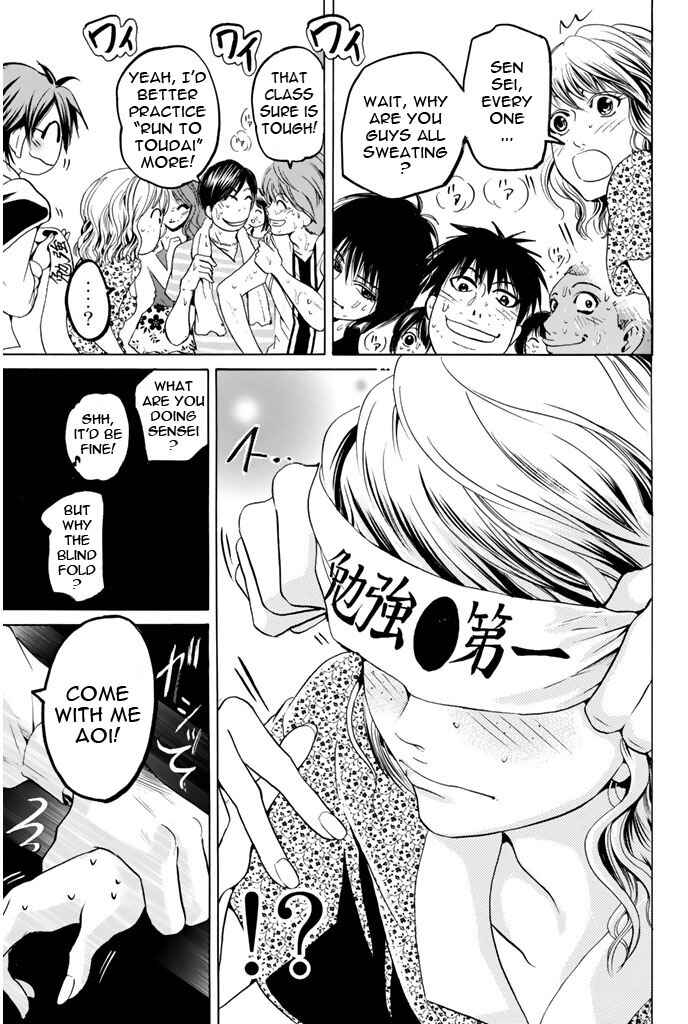 Page 22 Chapter 69 Hammer Session!