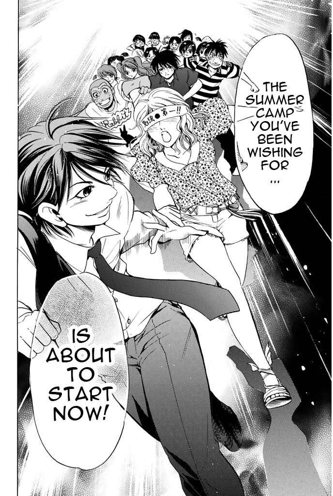 Page 23 Chapter 69 Hammer Session!