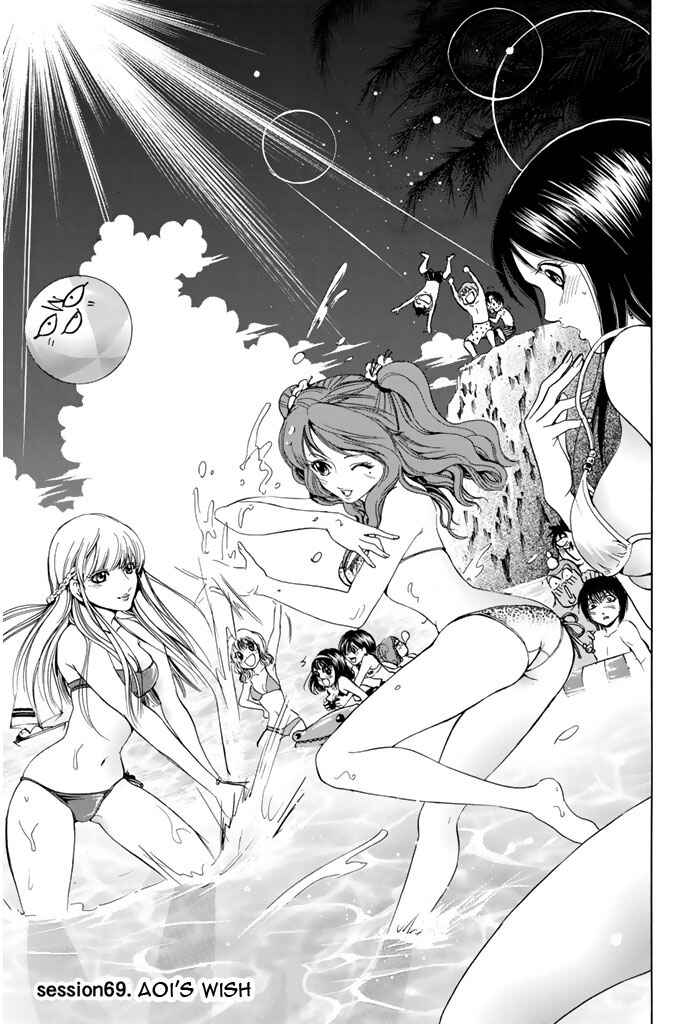 Page 4 Chapter 69 Hammer Session!