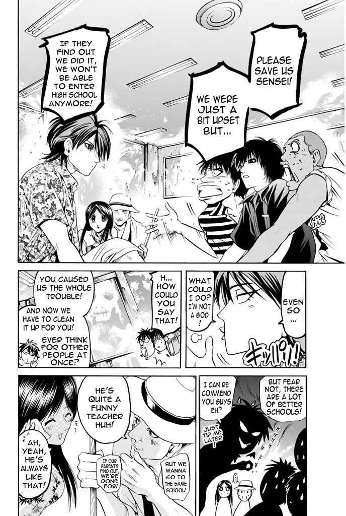 Page 5 Chapter 69 Hammer Session!