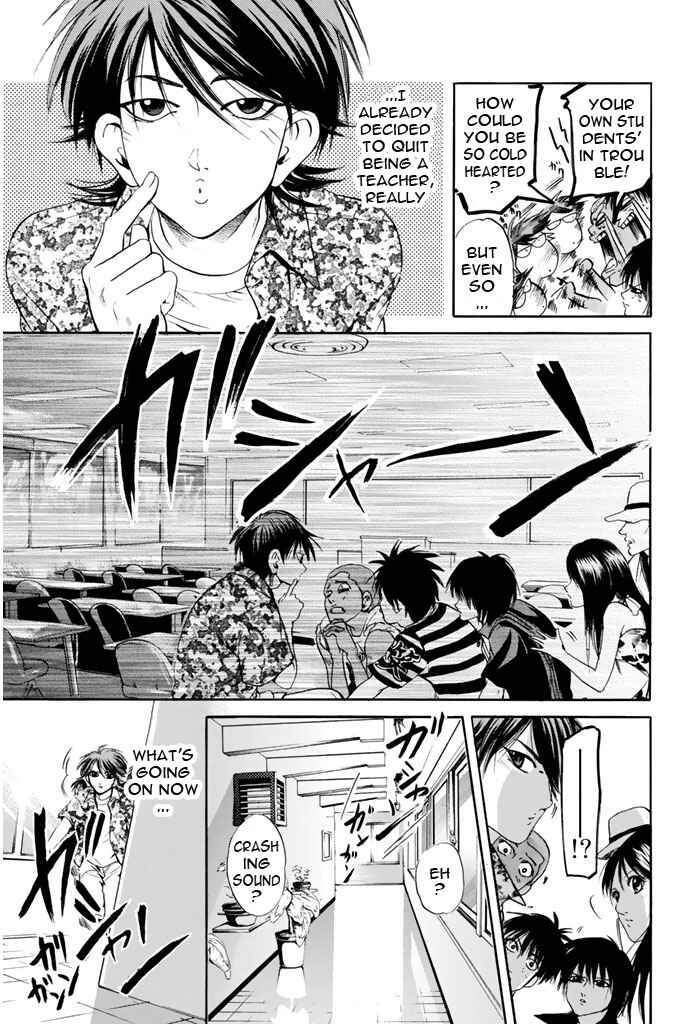 Page 6 Chapter 69 Hammer Session!