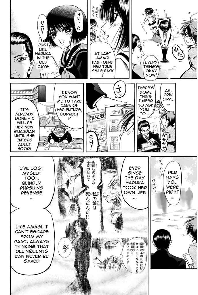 Page 14 Chapter 92 Hammer Session!