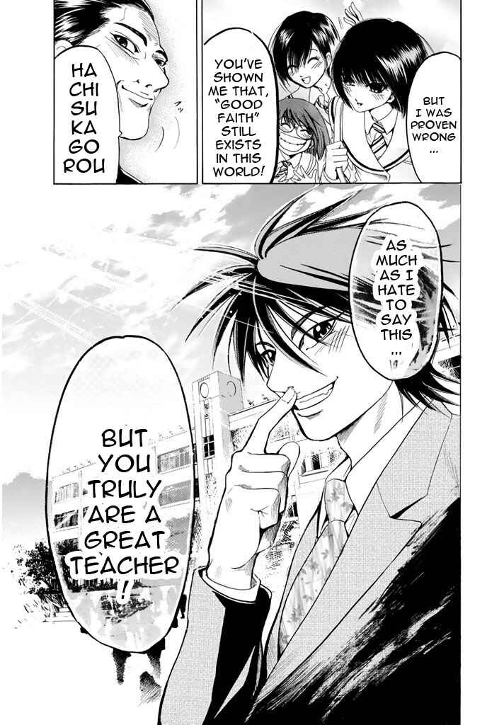 Page 15 Chapter 92 Hammer Session!