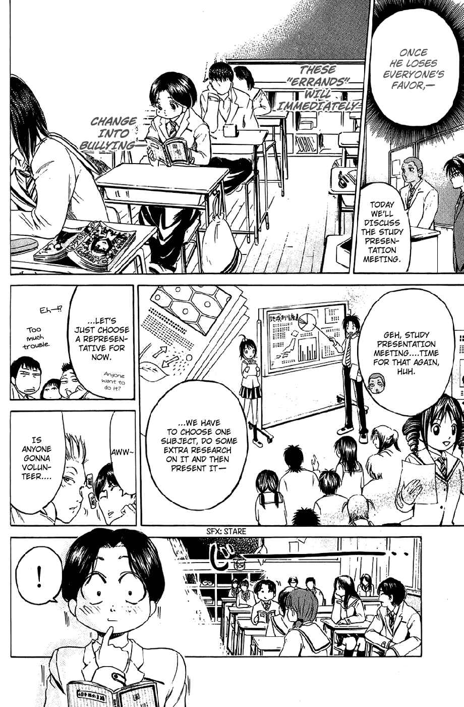 Page 12 Chapter 14 Hammer Session!