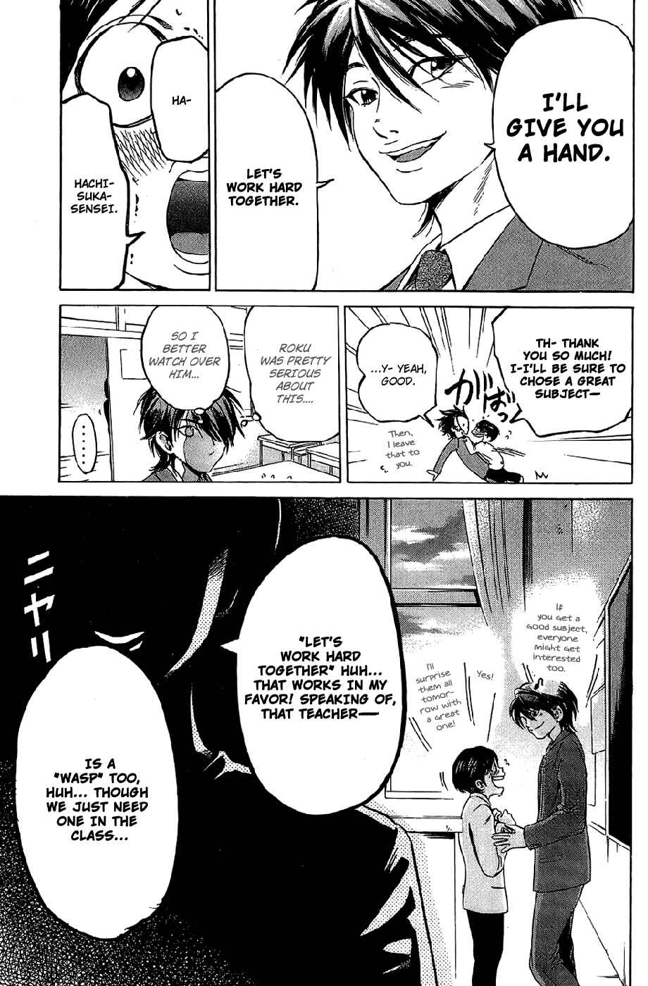 Page 15 Chapter 14 Hammer Session!