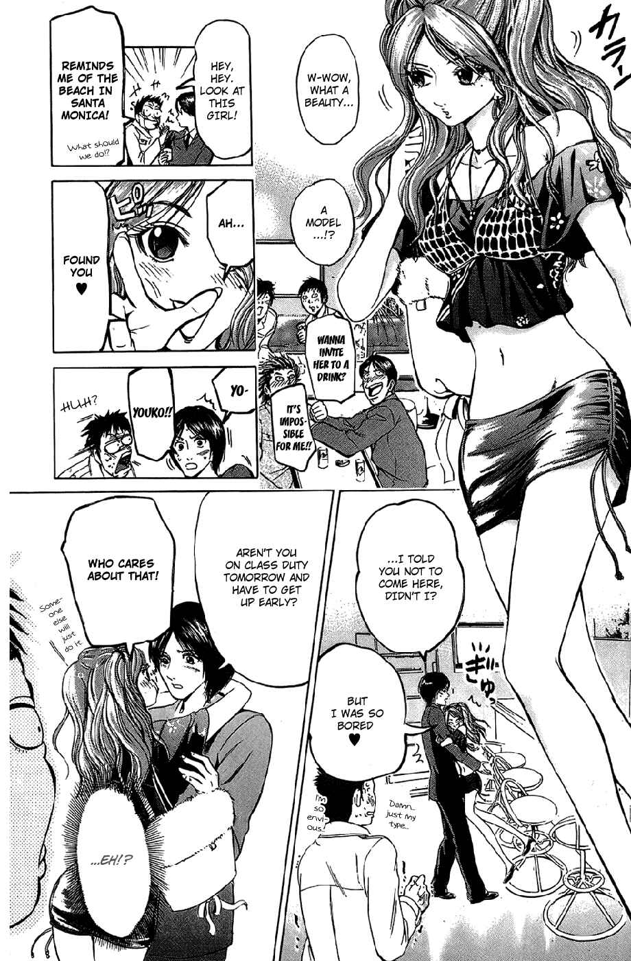Page 5 Chapter 14 Hammer Session!
