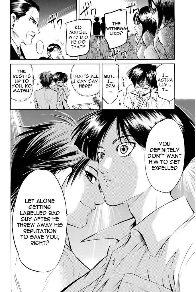 Page 10 Chapter 74 Hammer Session!