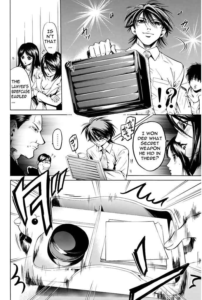 Page 6 Chapter 74 Hammer Session!