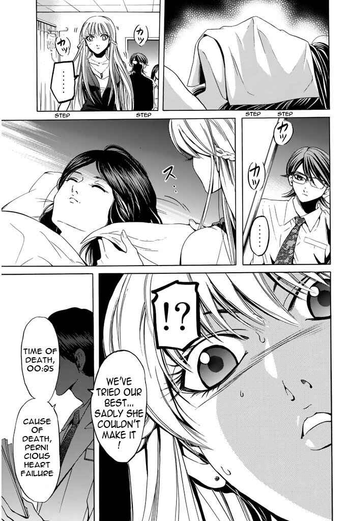 Page 15 Chapter 43 Hammer Session!