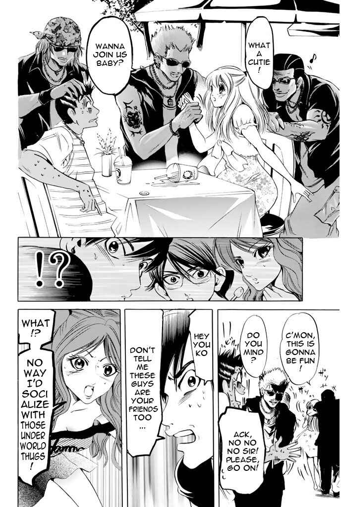 Page 10 Chapter 58 Hammer Session!
