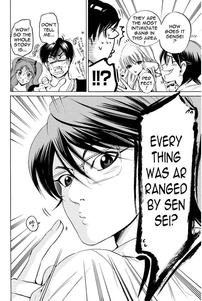 Page 16 Chapter 58 Hammer Session!