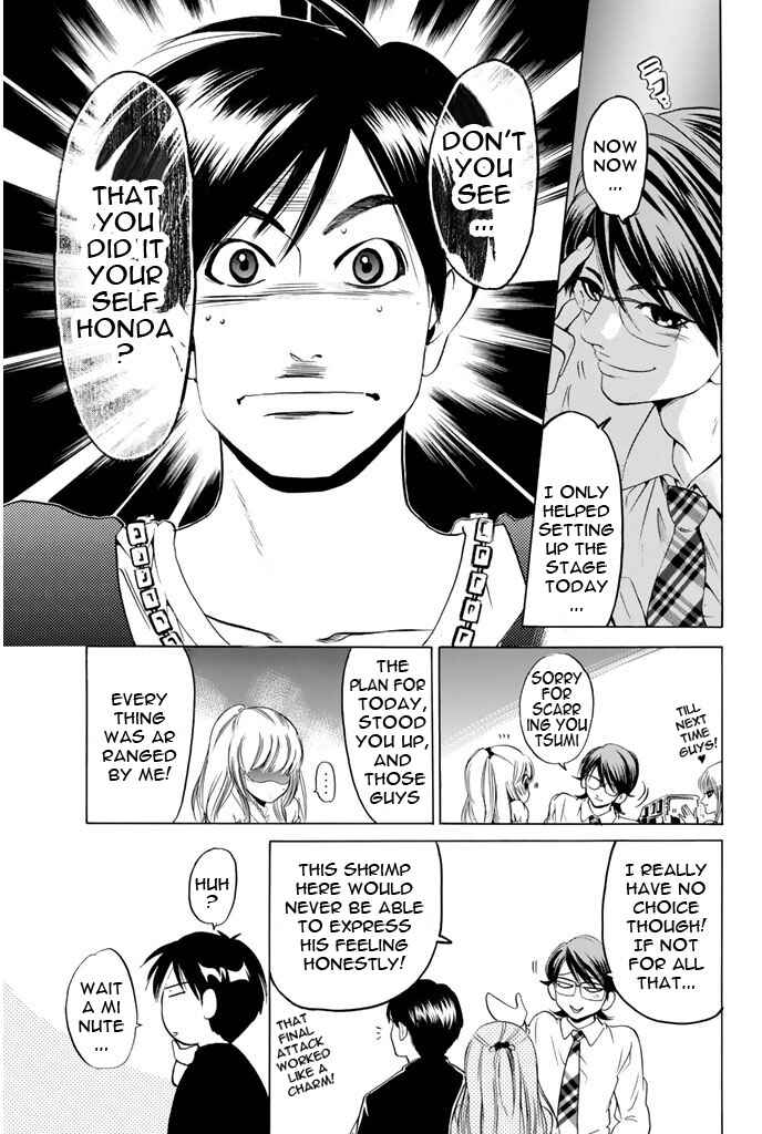 Page 17 Chapter 58 Hammer Session!