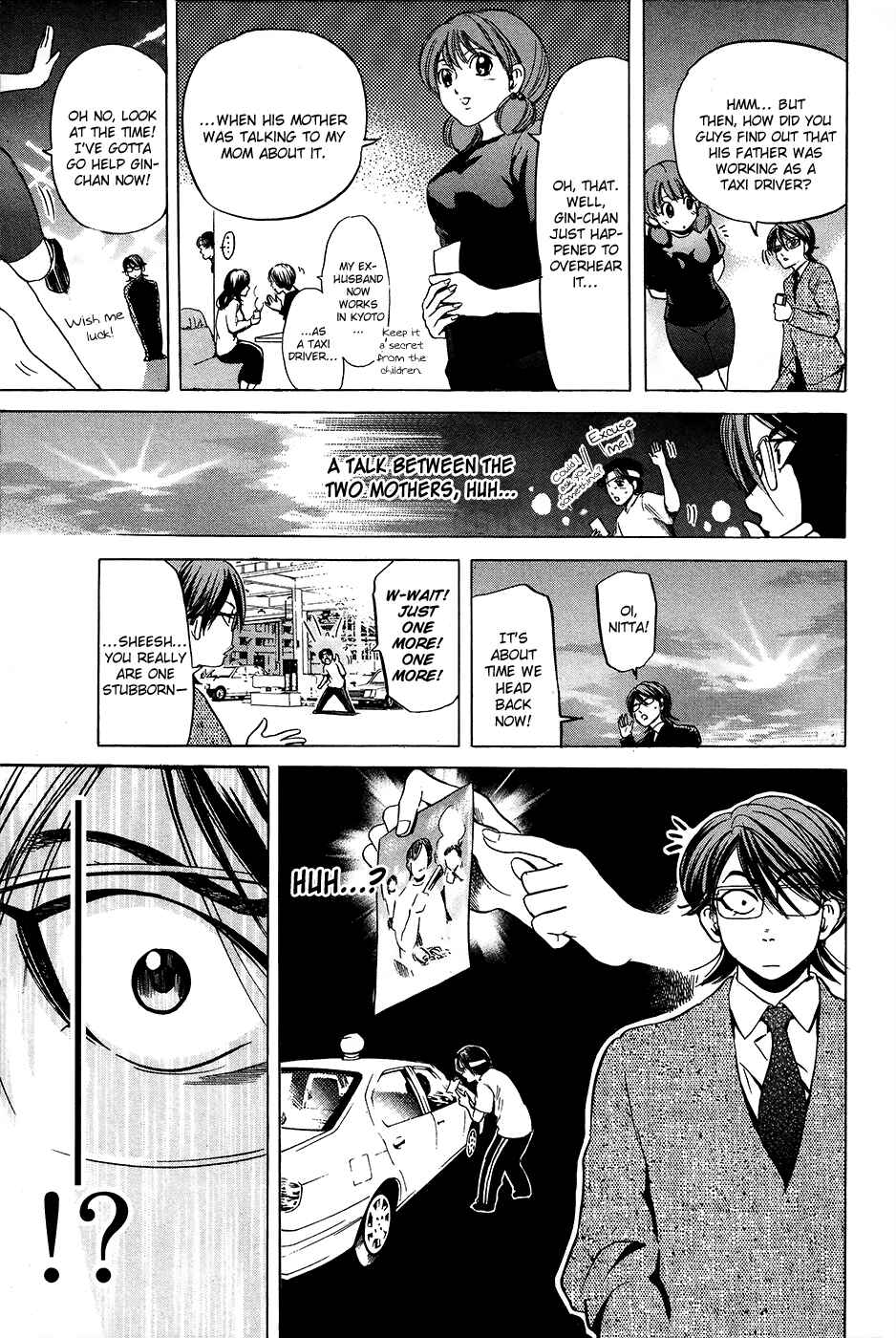 Page 14 Chapter 34 Hammer Session!